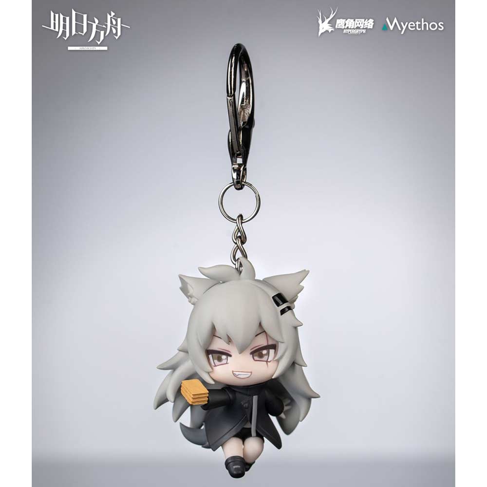 (PO) Arknights Myethos Hang On Chibi Figure - Lappland Image_2