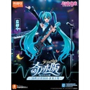 (PO) Vocaloid Blokees Fantasy Hasune Miku (Miracle Edition) Model Kit Image_2