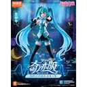 (PO) Vocaloid Blokees Fantasy Hasune Miku (Miracle Edition) Model Kit Image_4