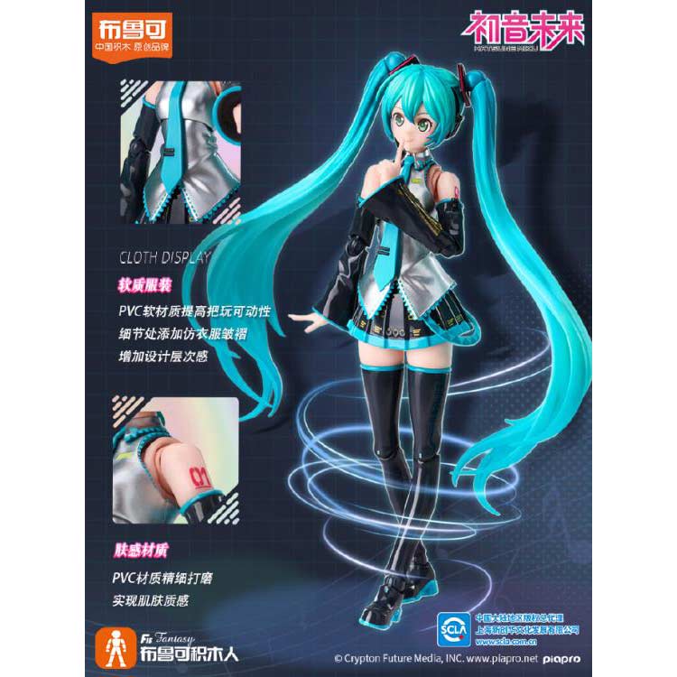 (PO) Vocaloid Blokees Fantasy Hasune Miku (Miracle Edition) Model Kit Image_5