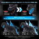 (PO) King of Monsters Series Godzilla (2023) Atomic Breath Color ver. Image_6