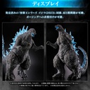 (PO) King of Monsters Series Godzilla (2023) Atomic Breath Color ver. Image_7