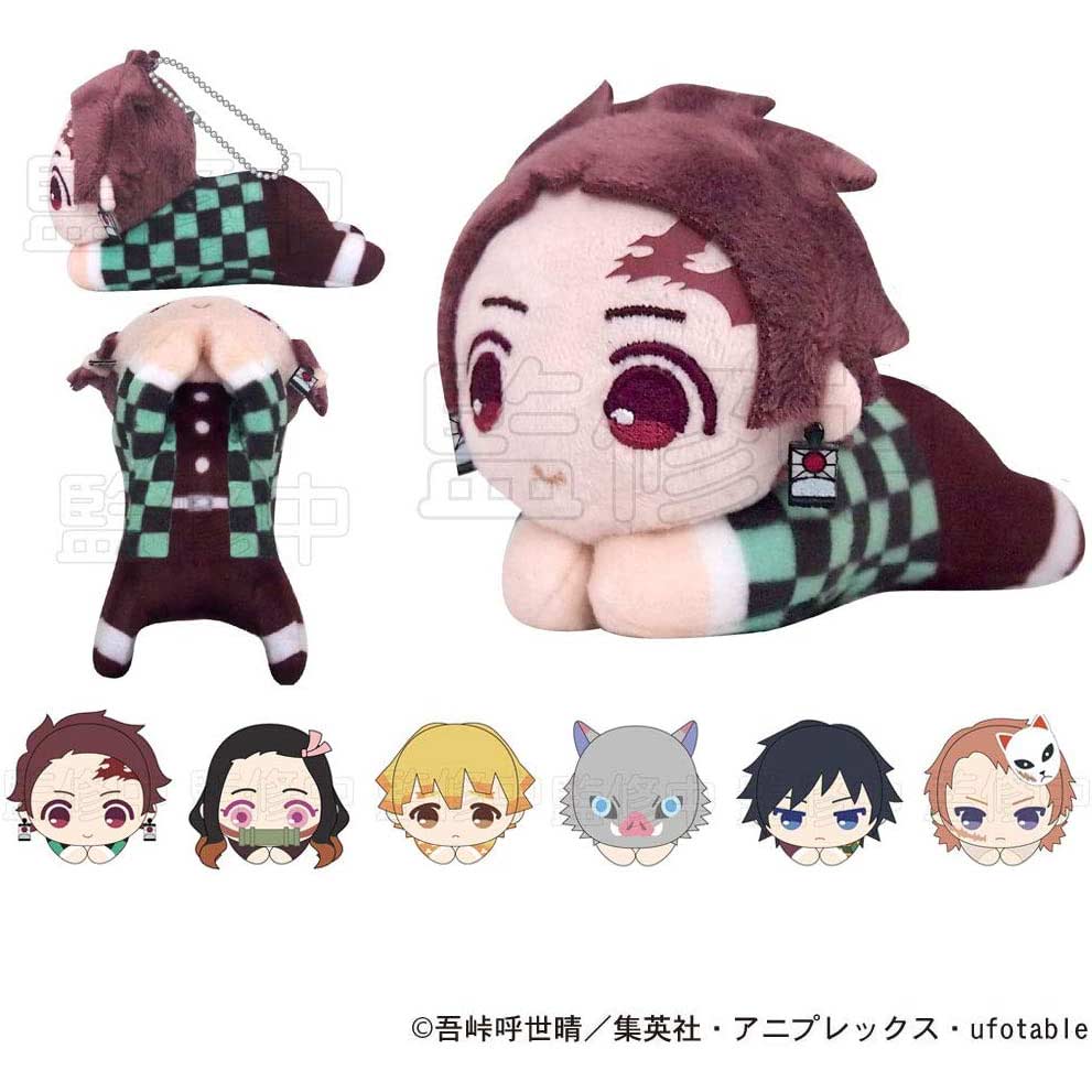 (PO) Demon Slayer: Kimetsu no Yaiba Hug x Character Collection (6) Image_1