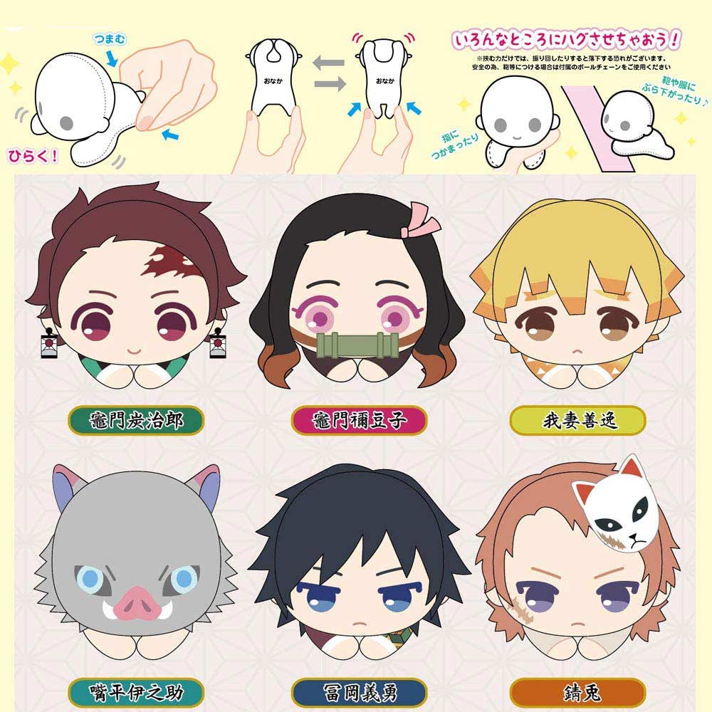 (PO) Demon Slayer: Kimetsu no Yaiba Hug x Character Collection (6) Image_2