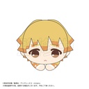 (PO) Demon Slayer: Kimetsu no Yaiba Hug x Character Collection (6) Image_5
