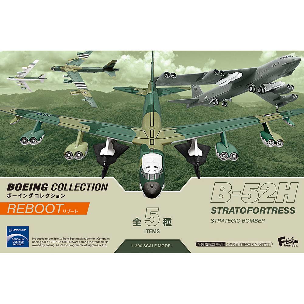 (PO) 1/300 Boeing Collection Reboot [BOX] Image_2