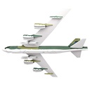 (PO) 1/300 Boeing Collection Reboot [BOX] Image_4