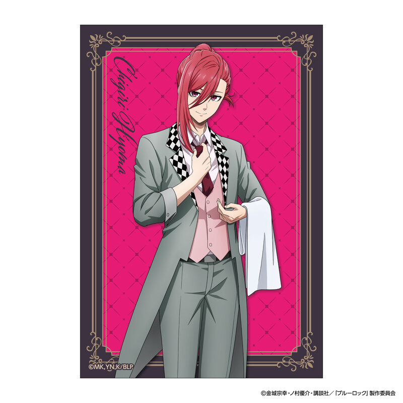 (PO) Blue Lock Trading Card AbemaTV [BOX] Image_4