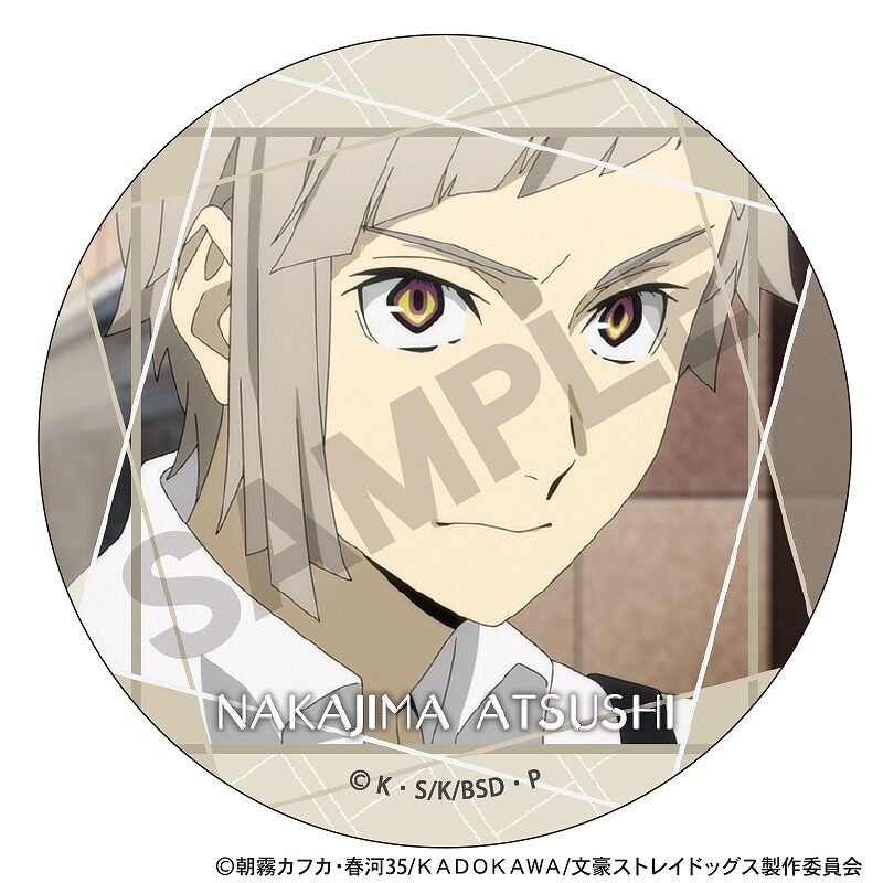 (PO) Bungo Stray Dogs Trading Can Badge 126401 [BOX] Image_2