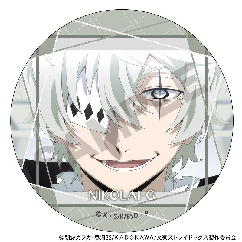 (PO) Bungo Stray Dogs Trading Can Badge 126401 [BOX] Image_9