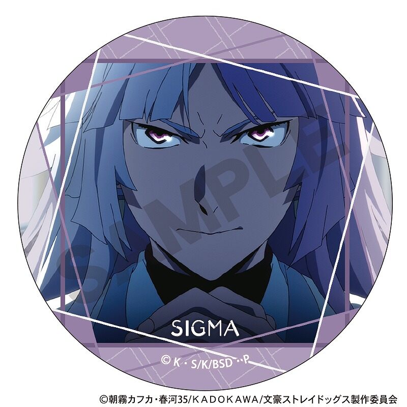(PO) Bungo Stray Dogs Trading Can Badge 126401 [BOX] Image_10