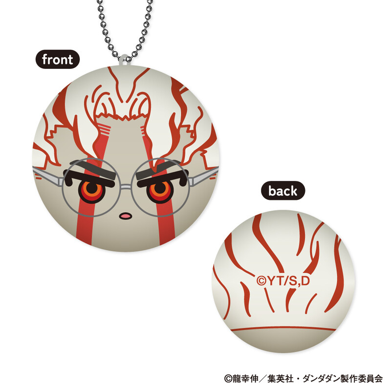 (PO) DAN DADAN Marucolle! [BOX] Image_5