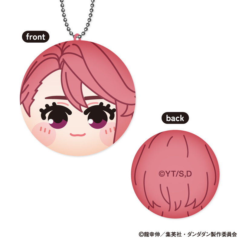 (PO) DAN DADAN Marucolle! [BOX] Image_6