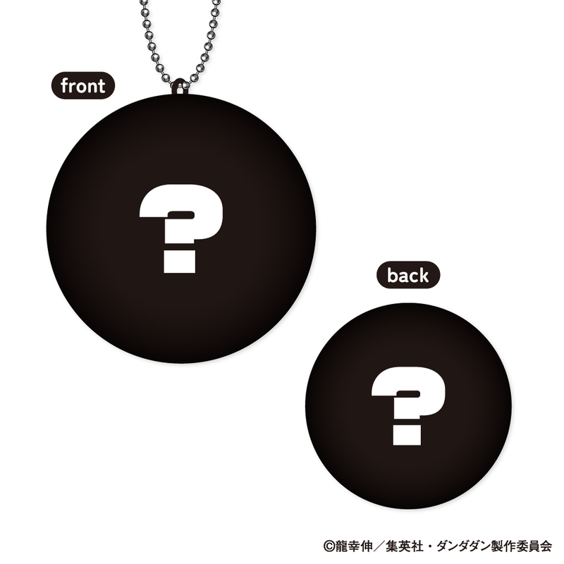 (PO) DAN DADAN Marucolle! [BOX] Image_7