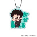(PO) DAN DADAN Onamae Pitanko Acrylic Key Chain [BOX] Image_3