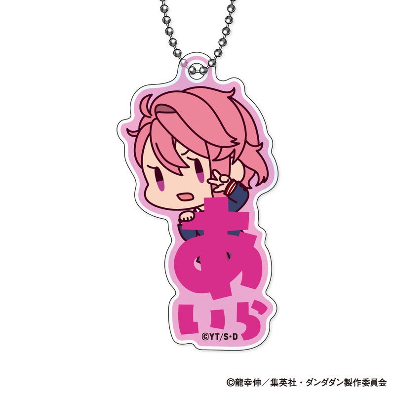 (PO) DAN DADAN Onamae Pitanko Acrylic Key Chain [BOX] Image_5