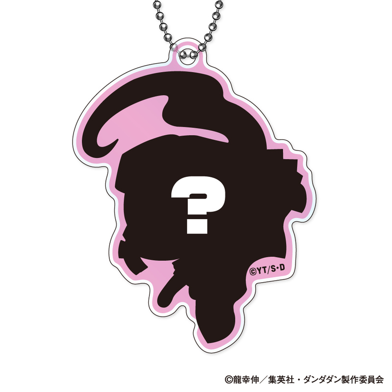 (PO) DAN DADAN Onamae Pitanko Acrylic Key Chain [BOX] Image_6