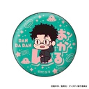 (PO) DAN DADAN Onamae Pitanko Can Badge Collection [BOX] Image_3