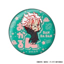 (PO) DAN DADAN Onamae Pitanko Can Badge Collection [BOX] Image_4