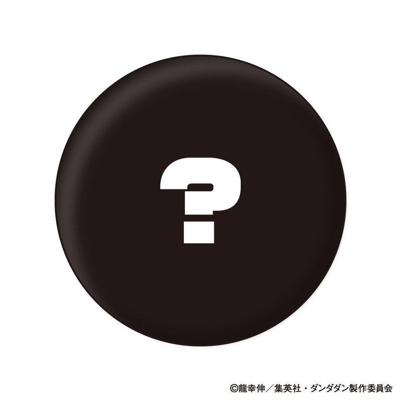 (PO) DAN DADAN Onamae Pitanko Can Badge Collection [BOX] Image_6