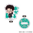 (PO) DAN DADAN Onamae Pitanko Mini Acrylic Stand [BOX] Image_3