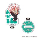 (PO) DAN DADAN Onamae Pitanko Mini Acrylic Stand [BOX] Image_4