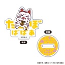 (PO) DAN DADAN Onamae Pitanko Mini Acrylic Stand [BOX] Image_8
