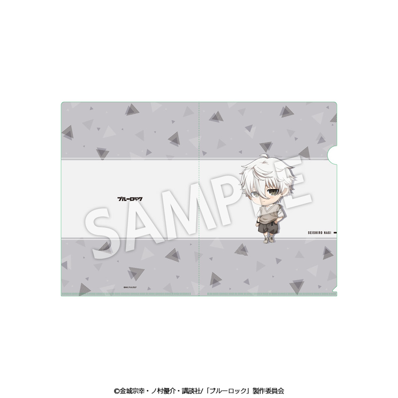 (PO) Blue Lock Clear File 2 Set Casual Outfit Ver. Nagi Seishiro Image_2