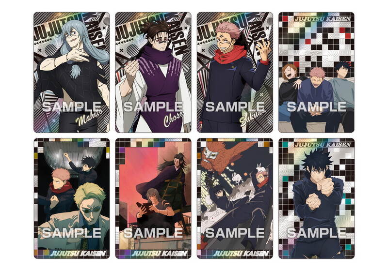 (PO) Jujutsu Kaisen Holo Pika Card Collection [BOX] Image_5