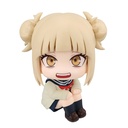 (PO) Look Up My Hero Academia - Himiko Toga Image_2