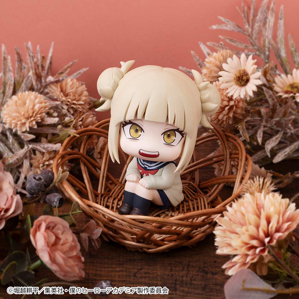 (PO) Look Up My Hero Academia - Himiko Toga Image_7