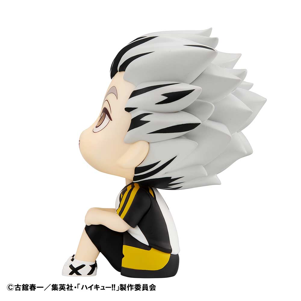 (PO) Look Up Haikyu!! - Kotaro Bokuto Uniform Ver. Image_4