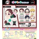 (PO) Demon Slayer: Kimetsu no Yaiba Hug x Character Collection (6) Image_12