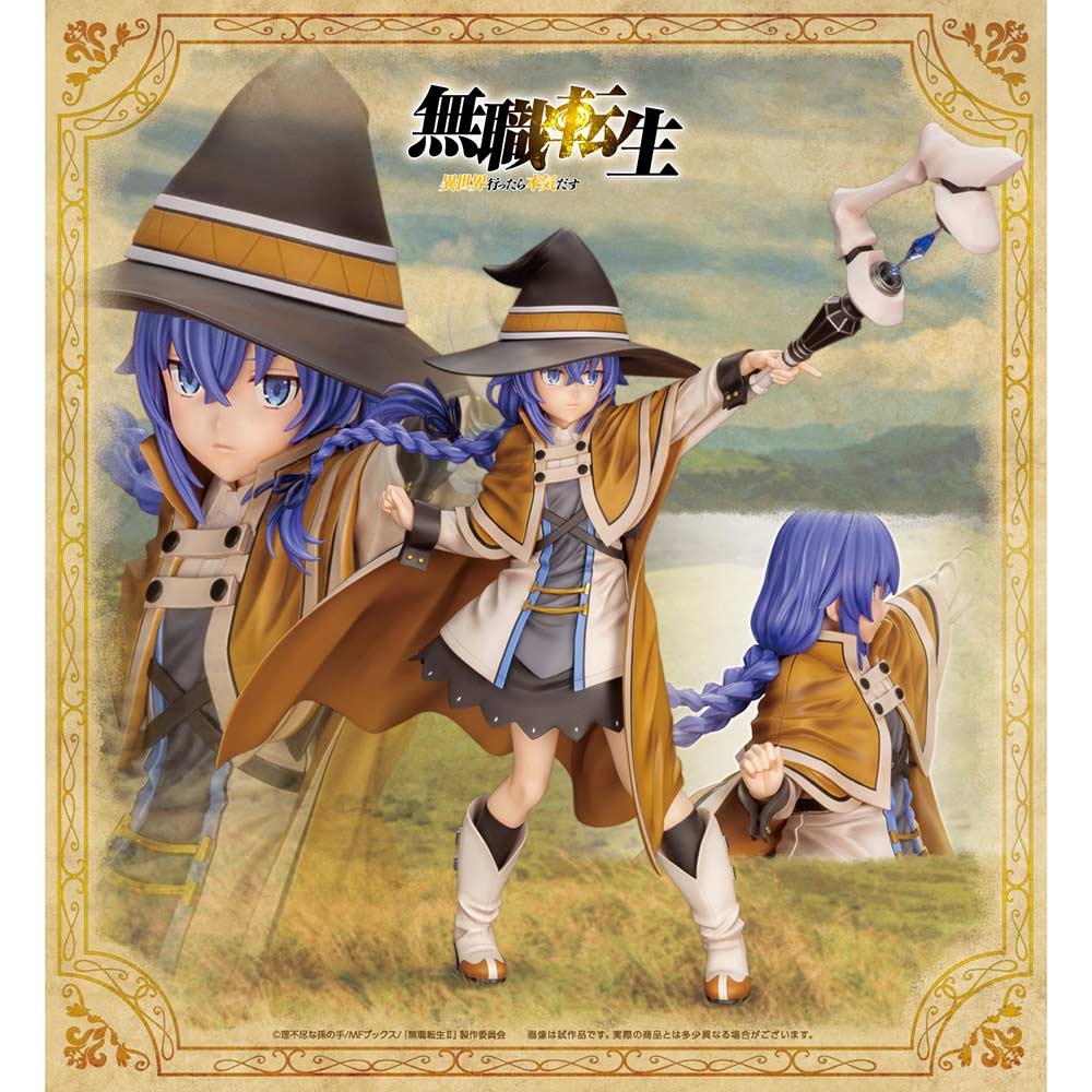 (PO) Mushoku Tensei: Jobless Reincarnation - Roxy Migurdia (3rd reissue) Image_1