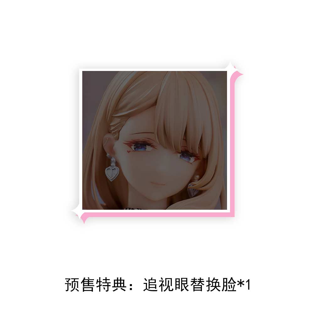(PO) Private Tutor Asako Fuyuyama Image_3