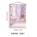 (PO) Private Tutor Asako Fuyuyama Image_5