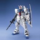 MG Gundam 0083: Stardust Memory - Gundam GP-04S Stamen Image_2