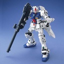 MG Gundam 0083: Stardust Memory - Gundam GP-04S Stamen Image_4