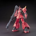 HGUC Gundam UC - MS-06R-2 Zaku-II (Johnny Ridden Customize Mobile Suit) Image_2