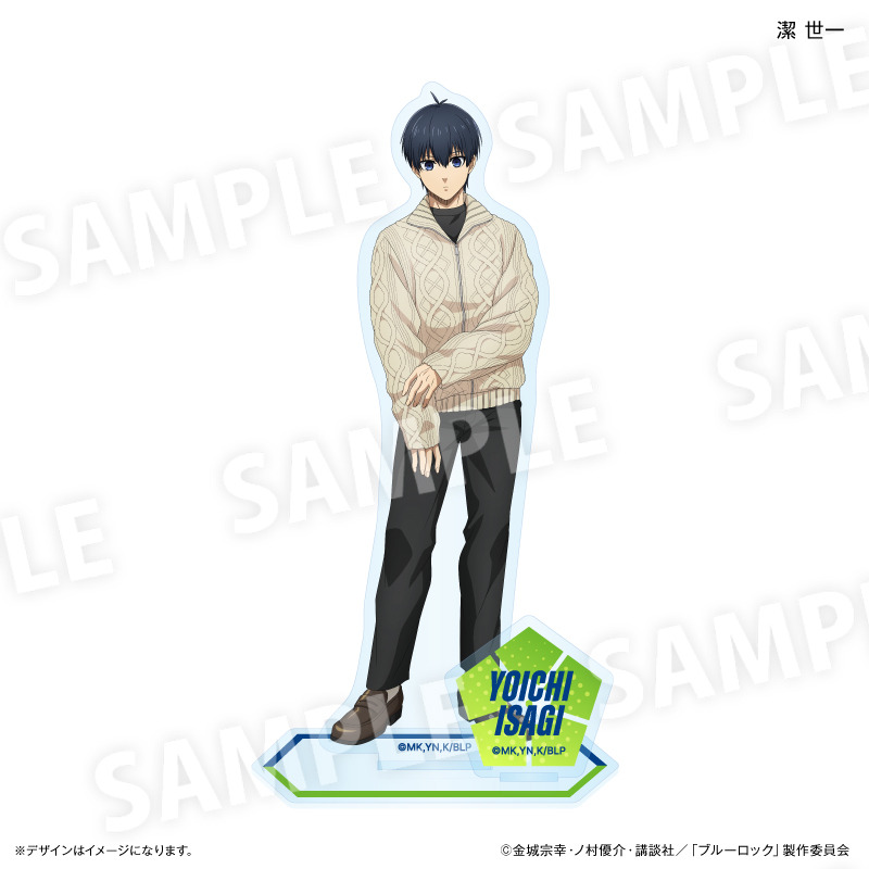 (PO) Blue Lock Acrylic Stand Isagi Yoichi Image_1