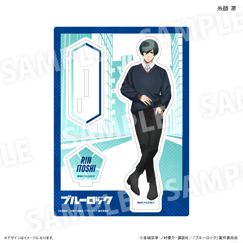 (PO) Blue Lock Acrylic Stand Itoshi Rin Image_2
