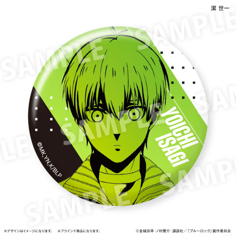 (PO) Blue Lock Line Drawing Trading Can Badge [BOX] Image_2