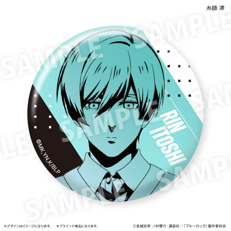(PO) Blue Lock Line Drawing Trading Can Badge [BOX] Image_5
