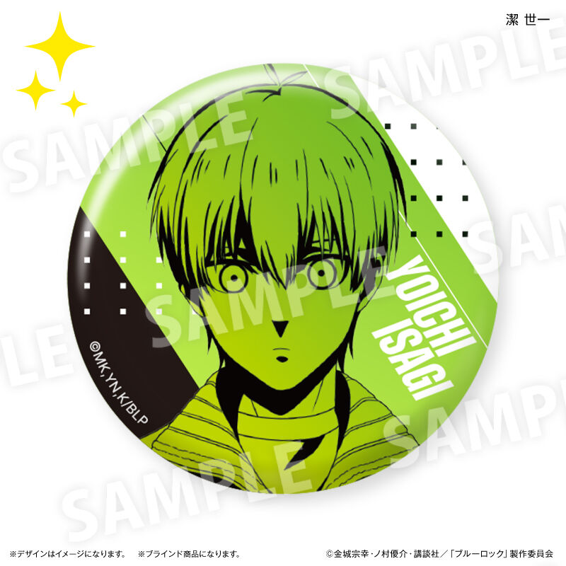 (PO) Blue Lock Line Drawing Trading Can Badge [BOX] Image_7