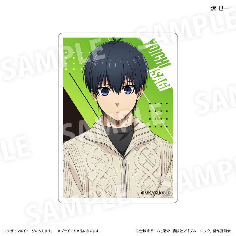 (PO) Blue Lock Trading Acrylic Card [BOX] Image_2