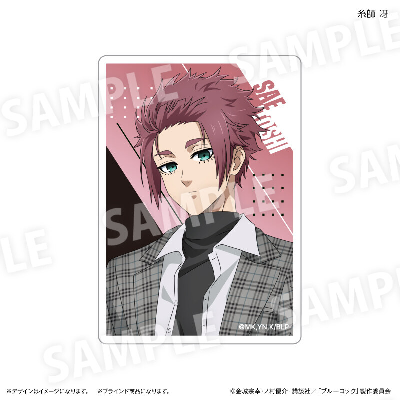 (PO) Blue Lock Trading Acrylic Card [BOX] Image_6