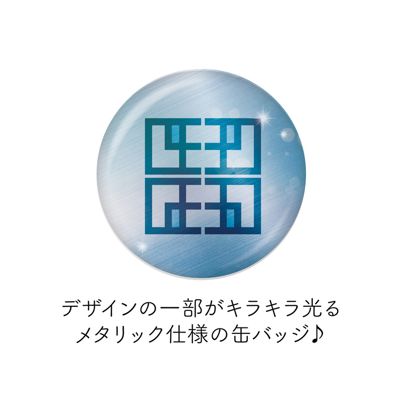 (PO) Blue Lock Metallic Can Badge 02 Vol. 2 (Re-issue) [BOX] Image_4