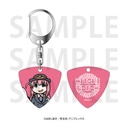 (PO) Bocchi the Rock! x Odakyu Electric Railway Pick Key Chain Set Image_2