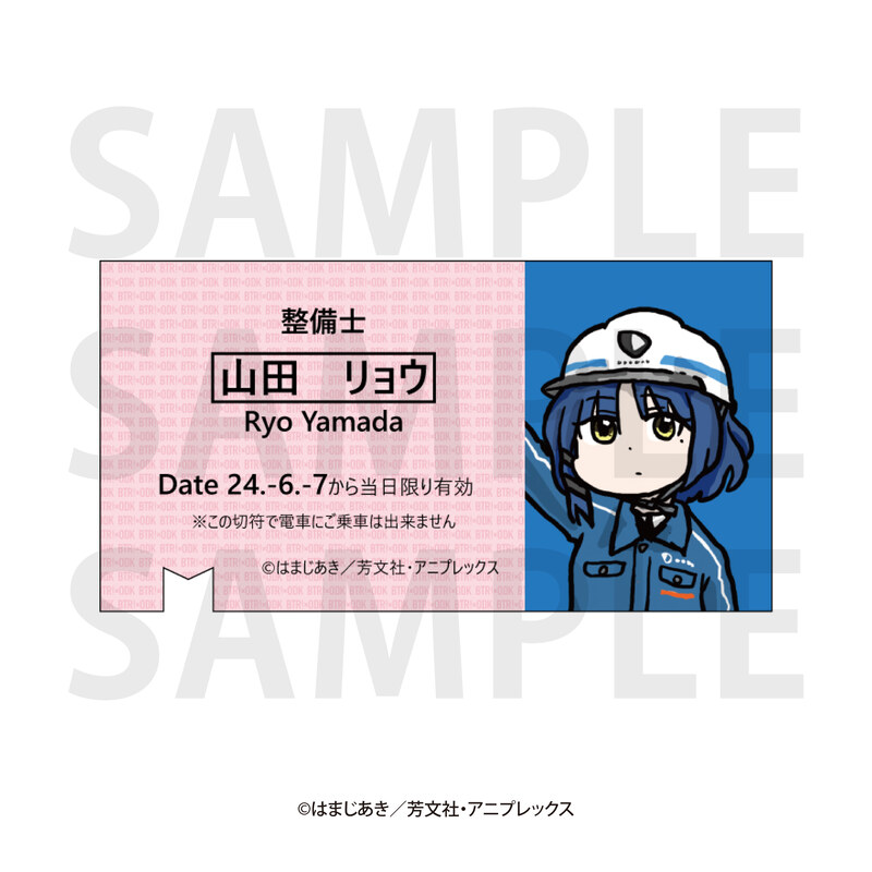 (PO) Bocchi the Rock! x Odakyu Electric Railway Memorial Train Ticket Style Hard Ticket Collection Image_4