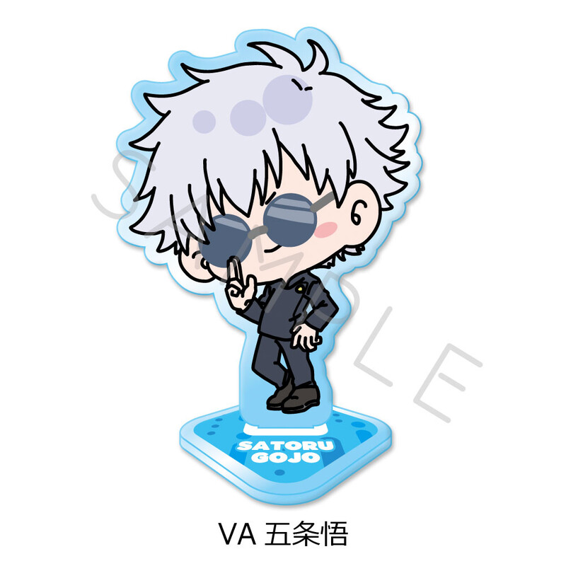 (PO) Jujutsu Kaisen -Hidden Inventory / Premature Death- Vol. 4 Acrylic Stand VA Gojo Satoru Image_2